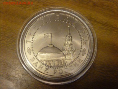 3р Курская дуга - курск2.JPG