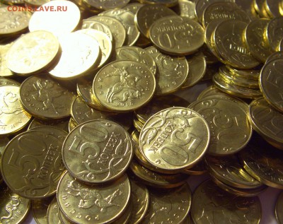 10 и 50 копеек 2015 М 400 шт до 28.02.2016 22:00 МСК - CIMG7648.JPG