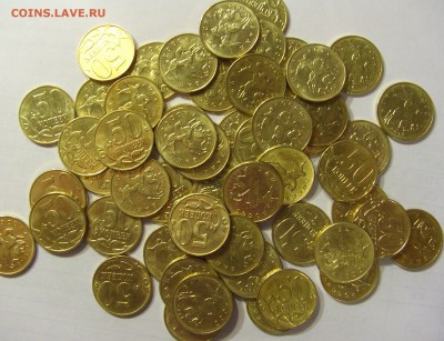 50 копеек 2014 М "лимонка" 50 шт до 28.02.2016 22:00 МСК - CIMG7671.JPG