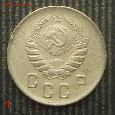 2 копейки 1940г. - CIMG4255.JPG