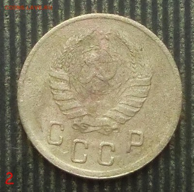 2 копейки 1940г. - CIMG4258.JPG