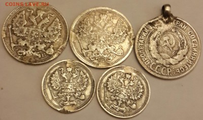10 к. 1915 (2 шт. ), 20 к.1904,1912.+бонус.До 27.02.2016 в 2 - 20160223_181929-1