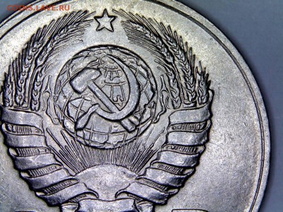 20 копеек 1943 года (хребет на Африке) до 26.02.16 в 22-00 - 20kopeek1943-uv-3