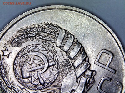 20 копеек 1943 года (хребет на Африке) до 26.02.16 в 22-00 - 20kopeek1943-uv-4