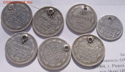 2016 в 22-00 по МСК - 7монр