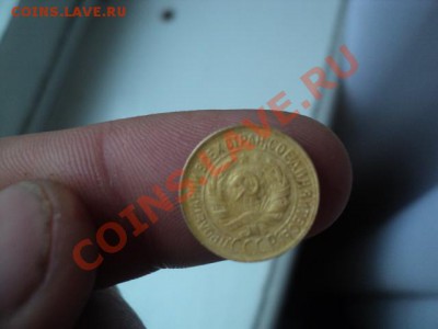 1 копейка 1930г (хорошая) до15.10.10.г 22.00 МСК - DSC01124.JPG