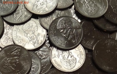 Фикс 1 рубль 1991 год Махтумкули Из мешка - Махтумкули 2.JPG