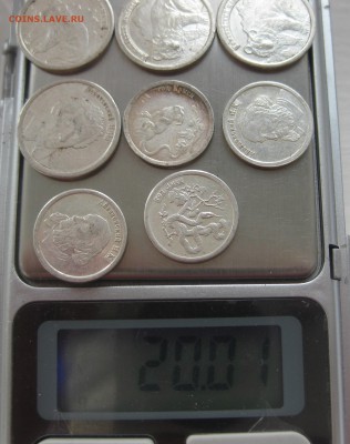 жетоны серебро 8 штук-20 грамм - IMG_4990.JPG