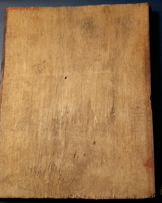 Икона Божья Матерь до 28.02.16. (Есть Блиц) - 20160105_175422