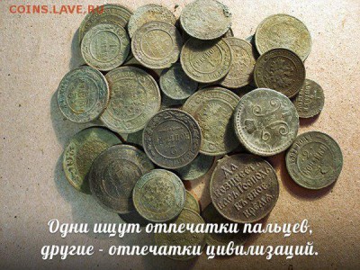Кладопоиск в Нью-Йорке и в России - -yF3OAPPZXM