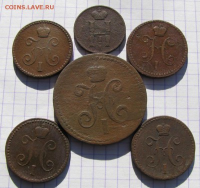 Николай I.3коп1840г,коп1840г-43г.коп1854г.до 28.02.2016г. - 022i