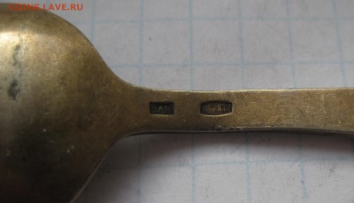ложка кофейная серебро - IMG_4997.JPG