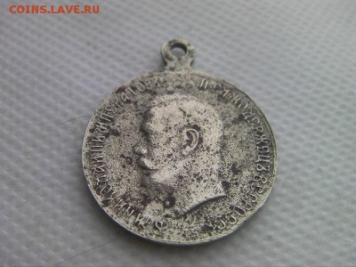 Медаль "За храбрость" 4ст в белом металле, оценка - SANY0656.JPG