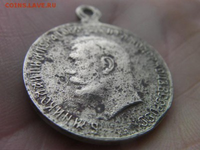 Медаль "За храбрость" 4ст в белом металле, оценка - SANY0659.JPG