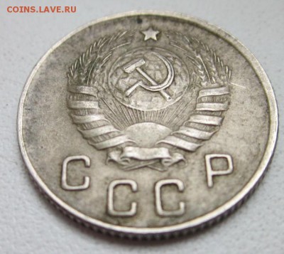 15к. 1942г., 10к. 1944г. Оценка. - 10к44-2.JPG