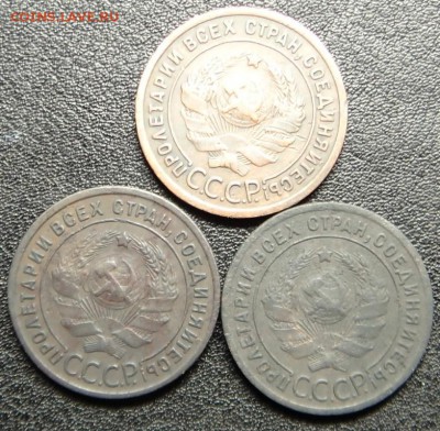 1-1-1-2-2-2-5-5копеек1924года.До 28.02.2016г. 22-00 мск - 1к24г2