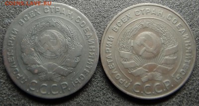 1-1-1-2-2-2-5-5копеек1924года.До 28.02.2016г. 22-00 мск - 5к24г2