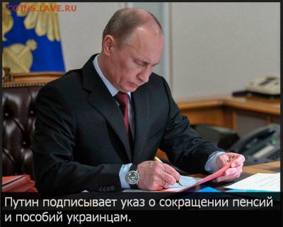 События на Украине. - 4IHCYV0ZkJ4