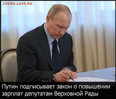 События на Украине. - Ll2sERXP-OI