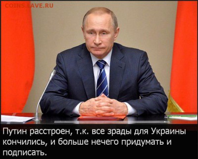 События на Украине. - n-IWhjepbno