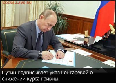 События на Украине. - QuUE2v-Q9lQ (1)