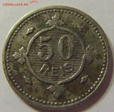 50 рейсов 1900 Португалия до 28.02.2016 22:00 МСК - CIMG7734.JPG