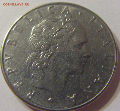 50 лир 1978 год Италия до 28.02.2016 22:00 МСК - CIMG7743.JPG