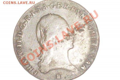 Иностранная монета 1800года - инос 2