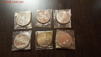 ОЛИМПИАДА 80 КОМПЛЕКТ 6 МОНЕТ В ЗАПАЙКАХ ДО 01.03 - 20160223_212905