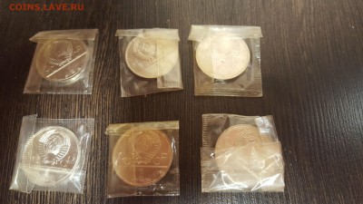ОЛИМПИАДА 80 КОМПЛЕКТ 6 МОНЕТ В ЗАПАЙКАХ ДО 01.03 - 20160223_213005