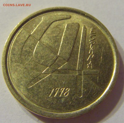 5 песет 1998 год Испания до 28.02.2016 22:00 МСК - CIMG7799.JPG