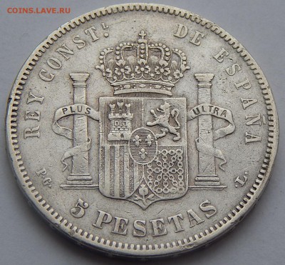 Испания 5 песет 1893 Альфонс XIII, до 01.03.16 в 22:00 МСК - 4409