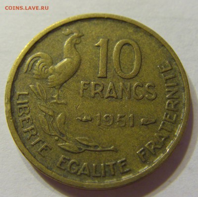 10 франков 1951 Франция до 28.02.2016 22:00 МСК - CIMG7809.JPG