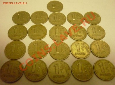 Опт лот 1999 1руб: 21шт+21шт(сп,ммд)+ БонуС до 20 окт. 21:00 - 1999 сп Реверс