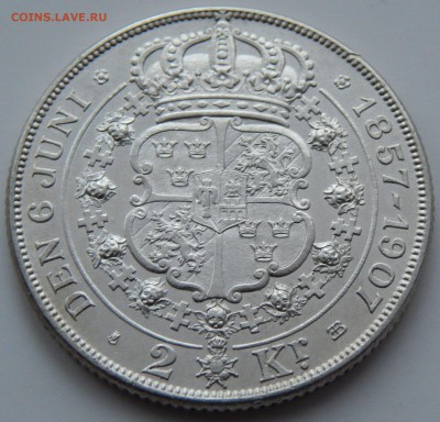 Швеция 2 кроны 1907, до 01.03.16 в 22:00 МСК - 4107