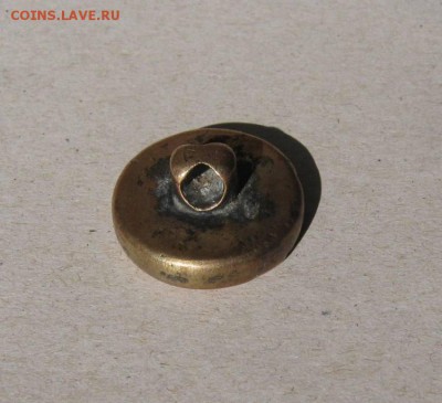 Военные:отпускной билет,справка.Пряжка.Печать.до 28.02.016 - 3.JPG