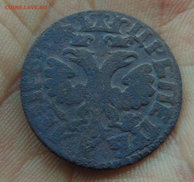 Две денги 1704 г. до 28.02.2016 г. 22-00 мск. - DSC00214.JPG