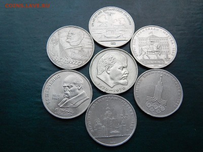 Юб.Рубли СССР 7 шт - DSCN4967.JPG