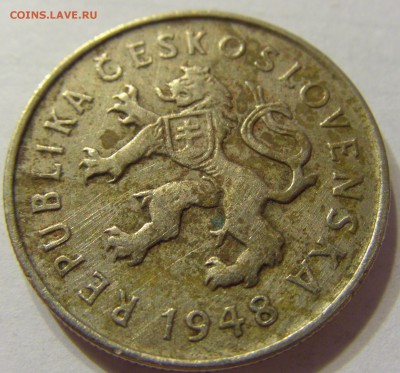 2 кроны 1948 год Чехословакия до 28.02.2016 22:00 МСК - CIMG7851.JPG