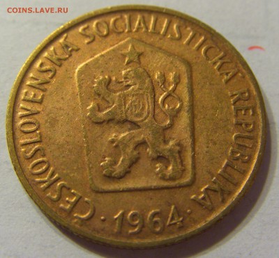 50 геллеров 1964 год Чехословакия до 28.02.2016 22:00 МСК - CIMG7883.JPG