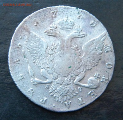 1 рубль 1772  год СПБ-ti-ЯЧ_____ до 25.02. 22-00 - 016.JPG