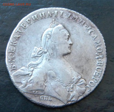 1 рубль 1772  год СПБ-ti-ЯЧ_____ до 25.02. 22-00 - 015.JPG
