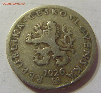 20 геллеров 1926 год Чехословакия до 28.02.2016 22:00 МСК - CIMG7899.JPG