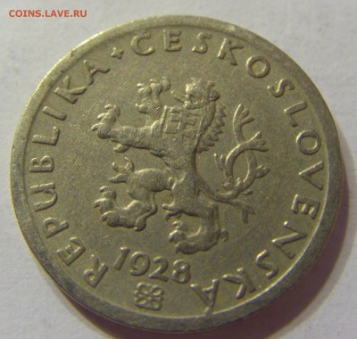 20 геллеров 1928 год Чехословакия до 28.02.2016 22:00 МСК - CIMG7903.JPG