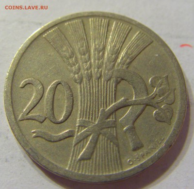 20 геллеров 1928 год Чехословакия до 28.02.2016 22:00 МСК - CIMG7901.JPG