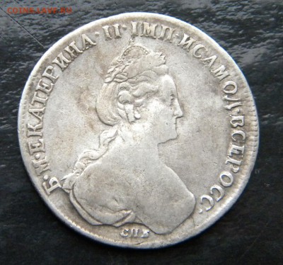 1 рубль 1780 год ______ до 25.02. 22-00 - 016.JPG