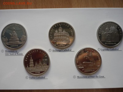 Блистер в конверте "Культура и традиции России" до 28.02.16 - 5944648019_3