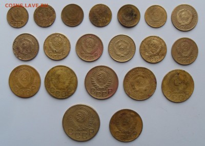 20 монет СССР 1928-1957 до 01.03.2016 г. - 20м(а)