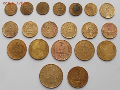 20 монет СССР 1928-1957 до 01.03.2016 г. - 20м(р)