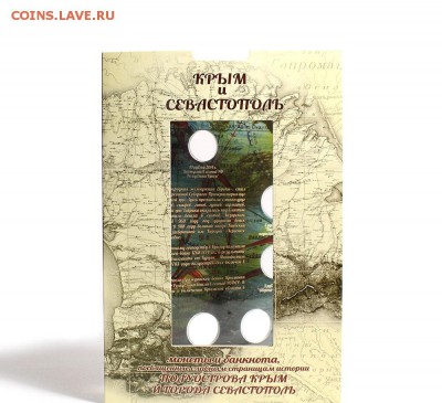 подскажите производителя альбома - 064b7f2479cef74205844446e392450f_rightxbottom (1)